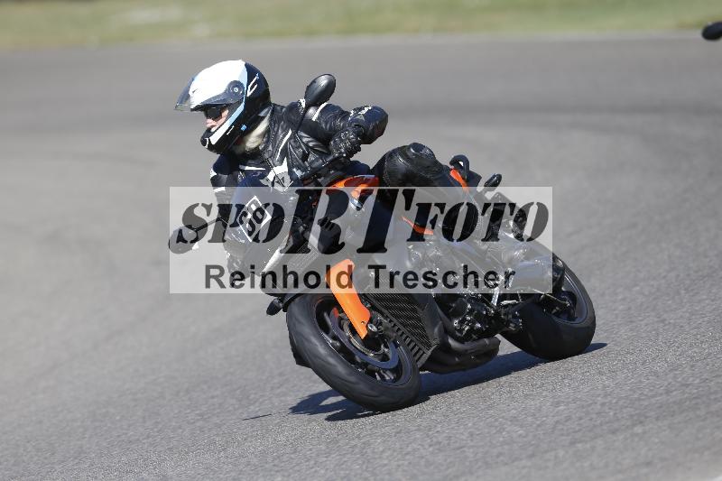 /35 07.08.2026  Discover the Bike ADR/Bike 2 gelb/68